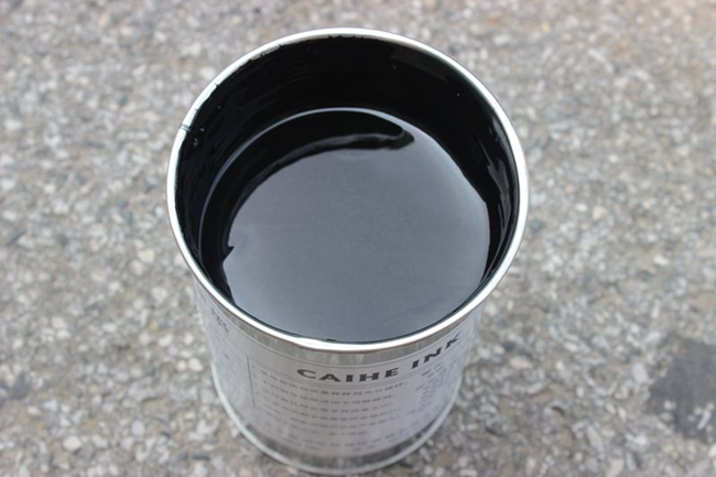 1596678006631462.png 油墨進口報關