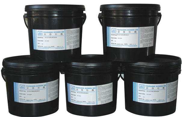 1647423568983798.png 油墨進(jìn)口報關(guān)手續(xù)_副本.png