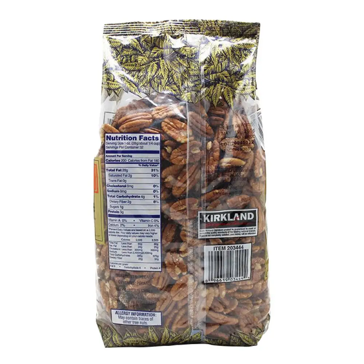 1650966648662076.png 進口碧根果寧波報關.png