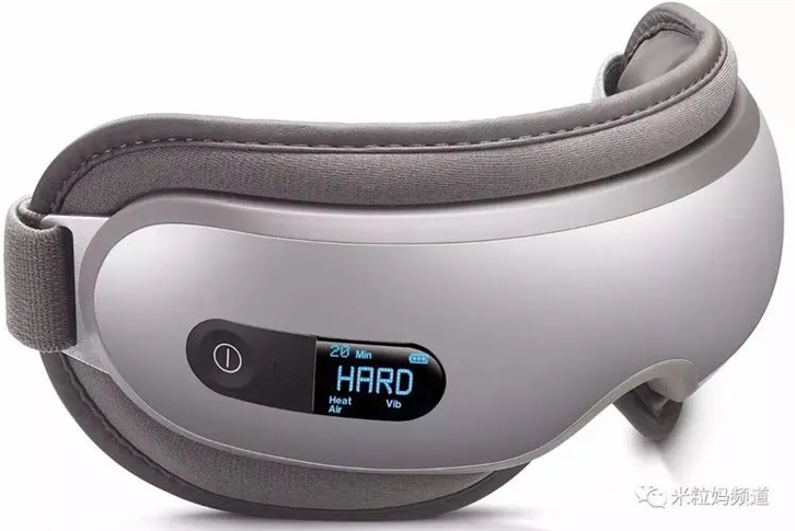 按摩器進(jìn)口報關(guān)關(guān)稅 (2).png