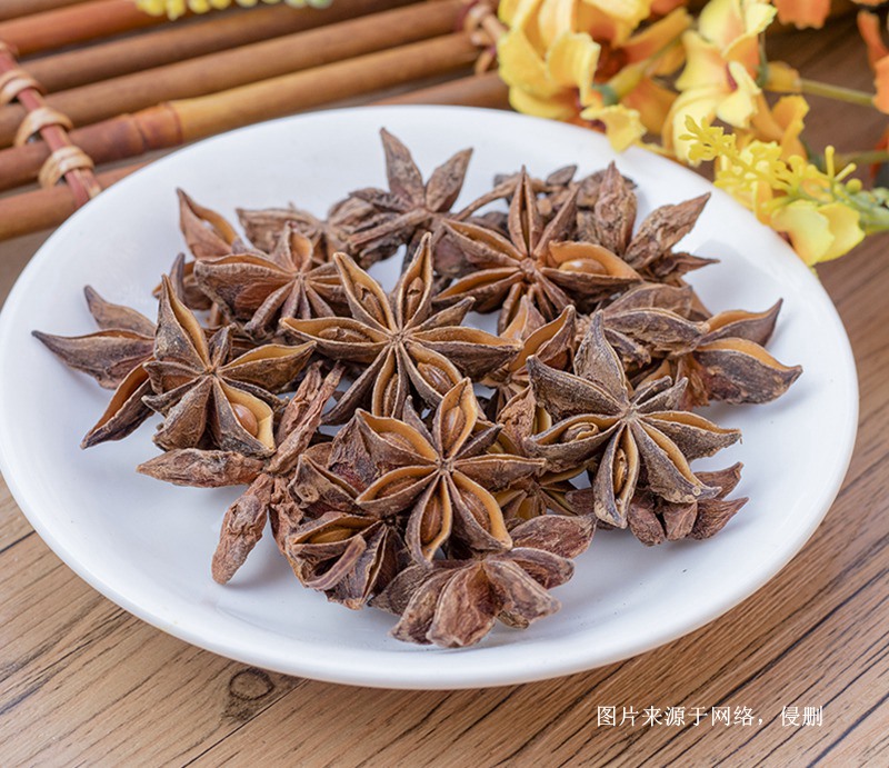 緬甸八角茴香進(jìn)口報關(guān)資料